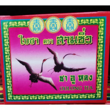Чай Sam Siu Brand Oolong 60 г / Sam Siu Brand Oolong Tea 60g