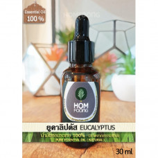 Натуральное эфирное масло Эвпкалипта / Hom Foong Eucalypthus oil