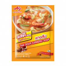 Тайский суп 40 гр / RosDee Menu Thai Sour Tamarind Soup (Kaeng Som) Food Seasoning Soup Cooking 40g.