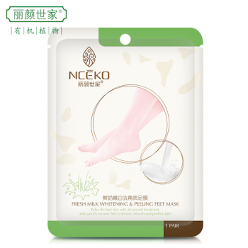 Nceko Fresh Milk Whitening Peeling Foot Mask Отбеливающая маска для ног / Nceko Fresh Milk Whitening Peeling Feet Mask 46g