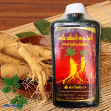 Травяной напиток Pho Thong Black Galangal и Genseng, 500 мл. / Pho Thong Black Galangal and Genseng Herbal Drink, 500 ml.