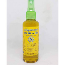Обезбаливающий масляный спрей 60 мл / OTOP Oil for relief of muscle pains 60 ml