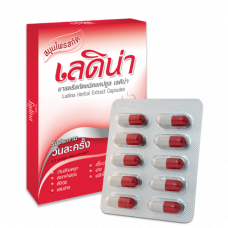 Ladina Травяные капсулы с экстрактом для женщин, 20 капсул / LADINA Womens Extract Herbal Capsule 20 capsules