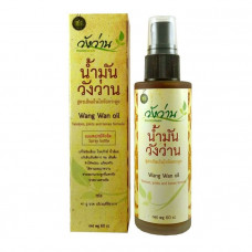 Обезбаливающий масляный спрей 60 мл / Wangwan Oil for relief of muscle pains 60 ml