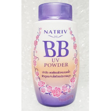 Natriv BB УФ-пудра 40 г / Natriv BB UV Powder 40g
