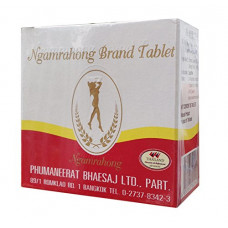 Травяные таблетки для снижения веса Ngamrahong, 80 таб/ Ngamrahong Brand Tablet, 80 pc