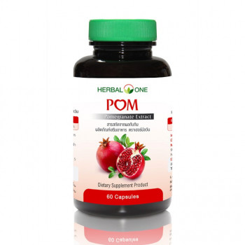 Экстракт граната Herbal One 60 капсул / Herbal One Pomegranate Extract 60 Capsules