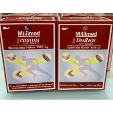Глюкозамин для лечения суставов и позвоночника Millimed 1500 mg 2 коробки по 30 таблеток / Glucosamine Sulfate Millimed Coxium 1500 mg 2 box * 30 tablets