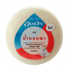 Натуральное мыло с козьим молоком, 160 гр / Ing On Herbal Soap Goat Milk, 160 g