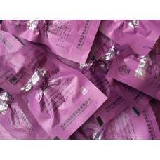 Женские лечебные тампоны Beautiful Life 20 штук / Beautiful Life Womens medicated tampons 20 prs