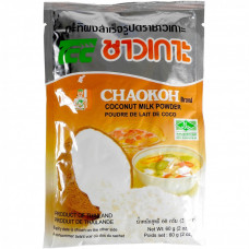 Сухое кокосовое молоко , 60 гр / CHAOKOH BRAND Coconut milk powder , 60 gr