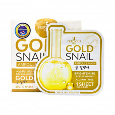 Precious Skin Золотая маска-ампула с улиткой 30г / Precious Skin Gold Snail Ampoule Mask 30g