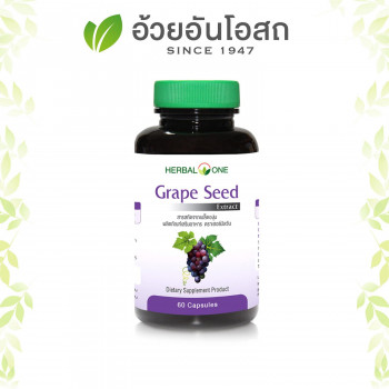 Натуральные капсулы с экстрактом винограда 100 капсул / Herbal one grape seed 100 caps