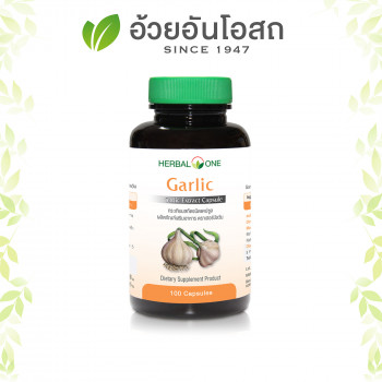 Экстракт чеснока в капчулах 100 капсул / Herbal one Garlic extract 100 Capsuls