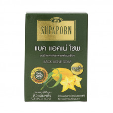 Натуральное мыло от акне на спине 100 гр / Supaporn Back Acne Herbal Soap 100 g