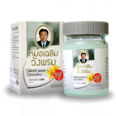 Белый (согревающий) тайский бальзам 50 гр/ Wangprom Herb White balm 50 g