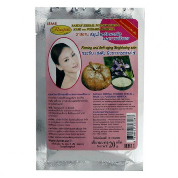 ISME Rasyan Herbal Powder Scrub & Mask with Pueraria Mirifica Firming and Anti-aging Brightening skin 20 g.,/ Маска-скраб Пуэрария Мирифика антивозрастная 20 гр.