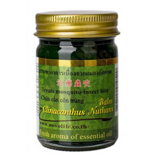 Бальзам для тела Green Herb Compound Clinacanthus Nutans Balm , 50 гр / Green Herb Compound Clinacanthus Nutans Body Balm, 50 g