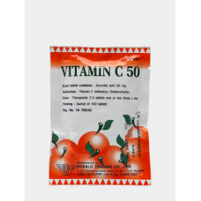 Витамин C 50 мг / Bukalo Vitamin C 50 MG