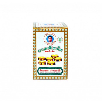 Слабительное при запоре, 70 таблеток / Bai Hor Laxative for constipation, 70 tablets