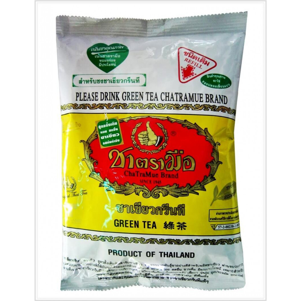 Chatramue brand. Тайский чай CHATRAMUE brand. Чай CHATRAMUE brand Tea Mix, 400 гр. Зелёный чай тайский CHATRAMUE brand. Чай Green Tea Mix CHATRAMUE.