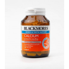 Витамины с Кальцием 120 капсул / Blackmores Calcium 120 caps