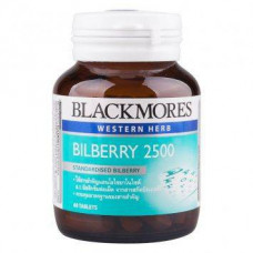 Витамины Bilberry 60 табл / Blackmores Bilberry 2500 mg. 60 tabl