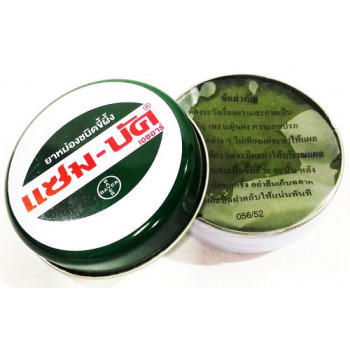 Натуральная травяная мазь от укусов насекомых Zam-buk 8 гр / Zam-buk Pain Relief Herbal Balm Insect 8 gr