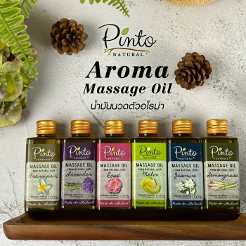 Pinto Масло ароматическое массажное 100 мл / Pinto Aroma Massage Oil 100 ml