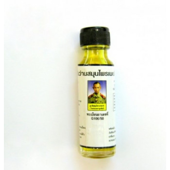 Лечебное желтое масло от доктора Мо Синк, 30 мл. / Mo Sink Thai yellow Oil 30 ml