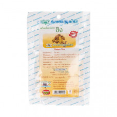 Имбирный Чай Thanyaporn, 20 пакетиков по 1,5 гр /Ginger Tea Thanyaporn Herbs, 20 bags×1,5 gr