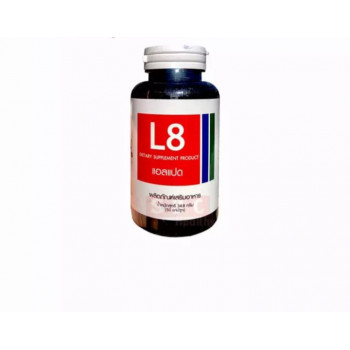 Капсулы для похудения L8 / Slimming capsules L8