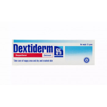 Заживляющая мазь с пантенолом Dextiderm, 35 гр / Dextiderm oitment, 35 gr