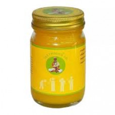 Тайский желтый бальзам Beelle 50 гр / Yellow Balm Beelle 50 gr
