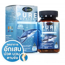 Сквален голубой акулы 100% Auswelllife, 60 капсул / Pure Squalene Auswelllife, 60 capsule