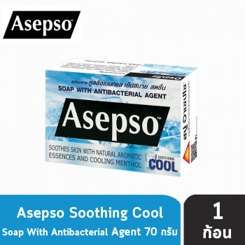 Asepso Мыло Успокаивающее Прохладное 70г / Asepso Soothing Cool Soap 70g