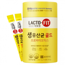 Порошок лактобактерии Lemona / Lemona Lacto Fit