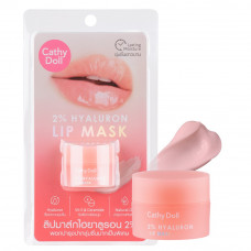 Cathy Doll Маска для губ с 2% гиалуроном 4,5 г. / Cathy Doll 2% Hyaluron Lip Mask 4.5 g.