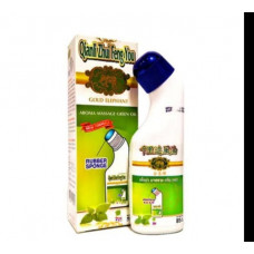 Тайское травяное зеленое масло от суставной и мышечной боли и лечения варикоза Gold Elephant 85 мл / Gold Elephant Green Oil Rubber Sponge, 85 ml.