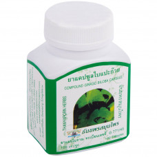 Капсулы Гинкго Билоба для улучшения мозговой деятельности 100 капсул / Thanyaporn Herbs Compound Ginkgo Biloba 100 capsule