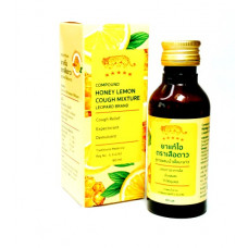 Микстура от кашля с лимоном и медом Leopard Brand 60 мл / Leopard Brand Cough Mixture Lemon and Honey