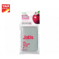 Японские матирующие салфетки для лица с яблочным вкусом Jabs / Oil clear film apple Jabs