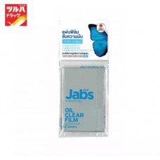 Японские матирующие салфетки для лицавкус лета Jabs / Oil clear film taste of summer Jabs