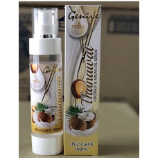 Универсальная сыворотка из кокосового и арганового масла Genive, 100 мл / Coconut & Argan oil serum Genive, 100 ml