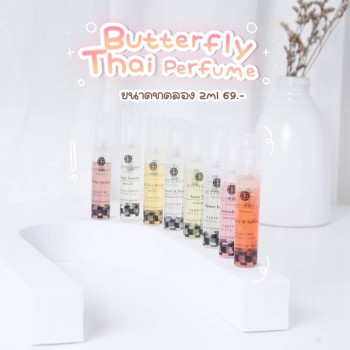 Butterfly Thai Perfume 2 мл (удовое дерево и бензоин) / Butterfly Thai Perfume 2ml (agarwood & Benzoin)