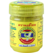 Сухой травяной ингалятор Hong Thai 10 гр / Hong Thai Herbal Inhaler (Yellow), Hong Thai 10 gr.