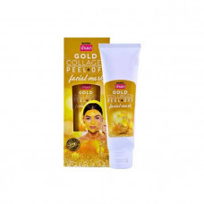 Маска-пленка для лица в ассортименте золото Banna 120 мл / Banna Facial Peel-Off Mask Gold 120 ml