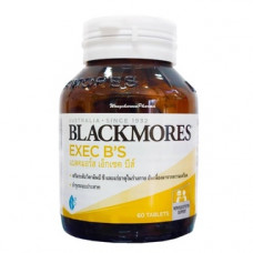 Витамины для уменьшения симптомов стресса 60 табл / Blackmores Executive B Stress Formula 60 Tablets