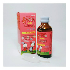 Детский сироп HOF мультивитаминный с лизином 8 Vita, 60 мл / Pharmahof Vita with Lysine for Kids, 100ml