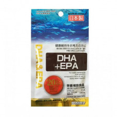 Витамины Омега 3 DHA + EPA Daiso, 20 таб / Vitamin omega 3 DHA +EPA Daiso, 20 tab